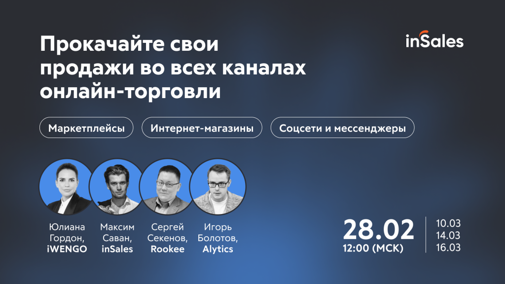 1920x1080.png 1920x1080.png