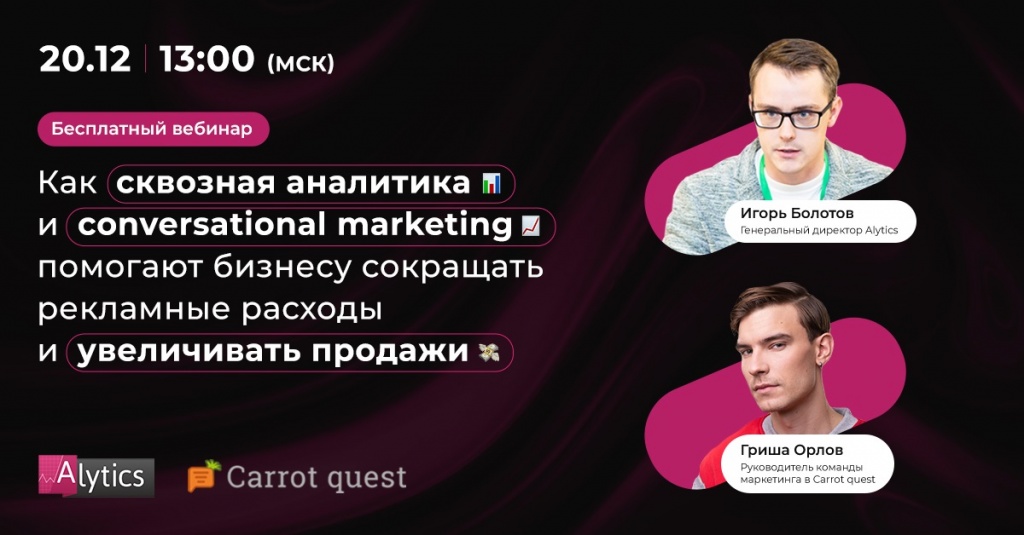 1200x628 20.12.jpg 1200x628 20.12.jpg